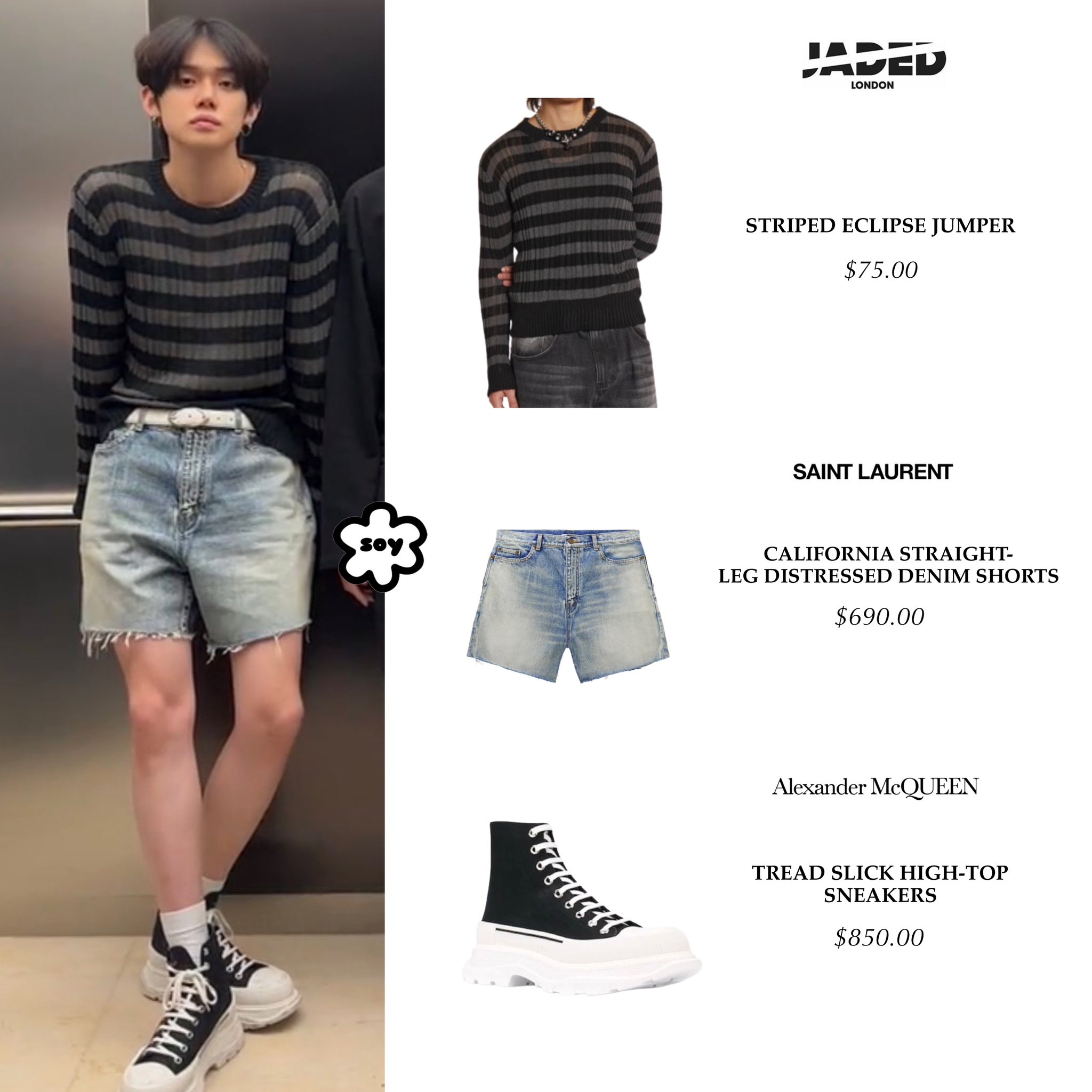YEONJUN FASHION on X: 