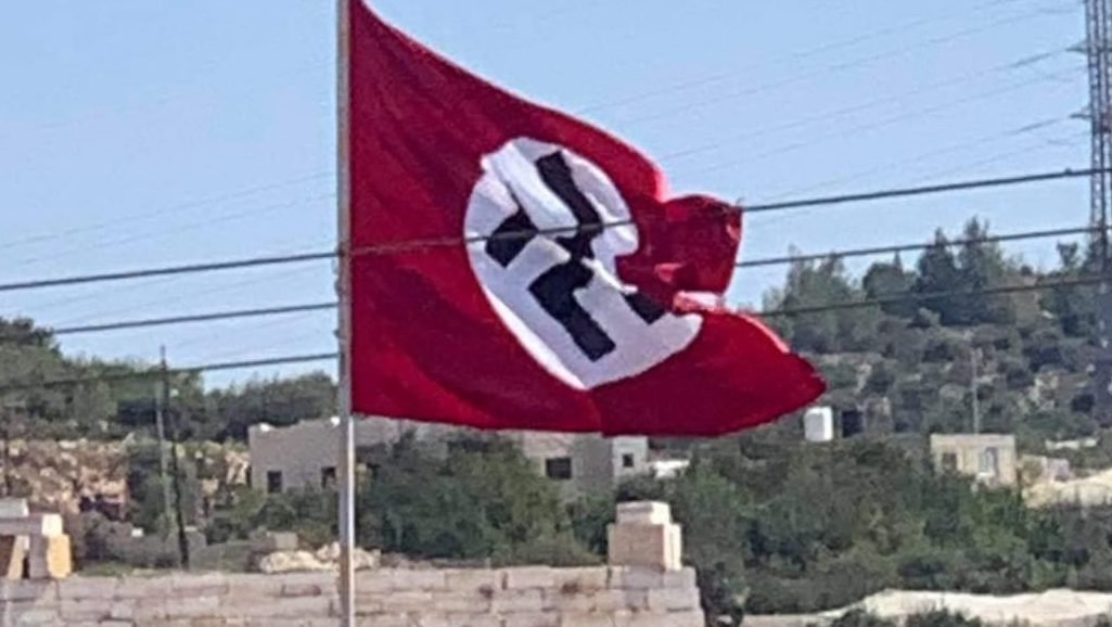 PaleStinians and their supporters love to call Israelis 'ZioNazis' while they proudly fly Nazi flags all over PaleStine. So please tell me who are the real Nazis here? #PaleStine #Israel #Nazis
