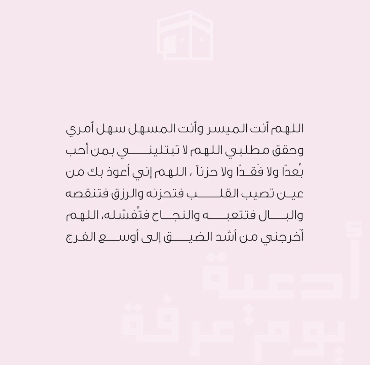 alismaell's tweet photo. https://t.co/a2SyIsLm1X