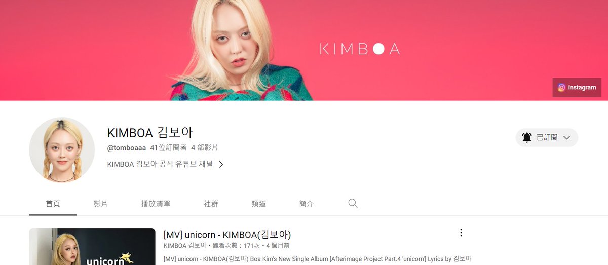 오랜만에 덕질 하네 흐흐흐
