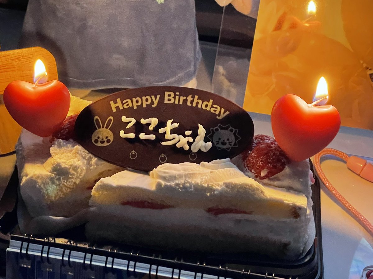 churix2184's tweet photo. 小原好美さんココロから
お誕生日おめでとうございます！！！！
これからもずっと応援してます！！！！
大好きデス！！！！

#小原好美誕生祭2023
#小原好美誕生祭
#小原好美 https://t.co/v6qMLxPD4U