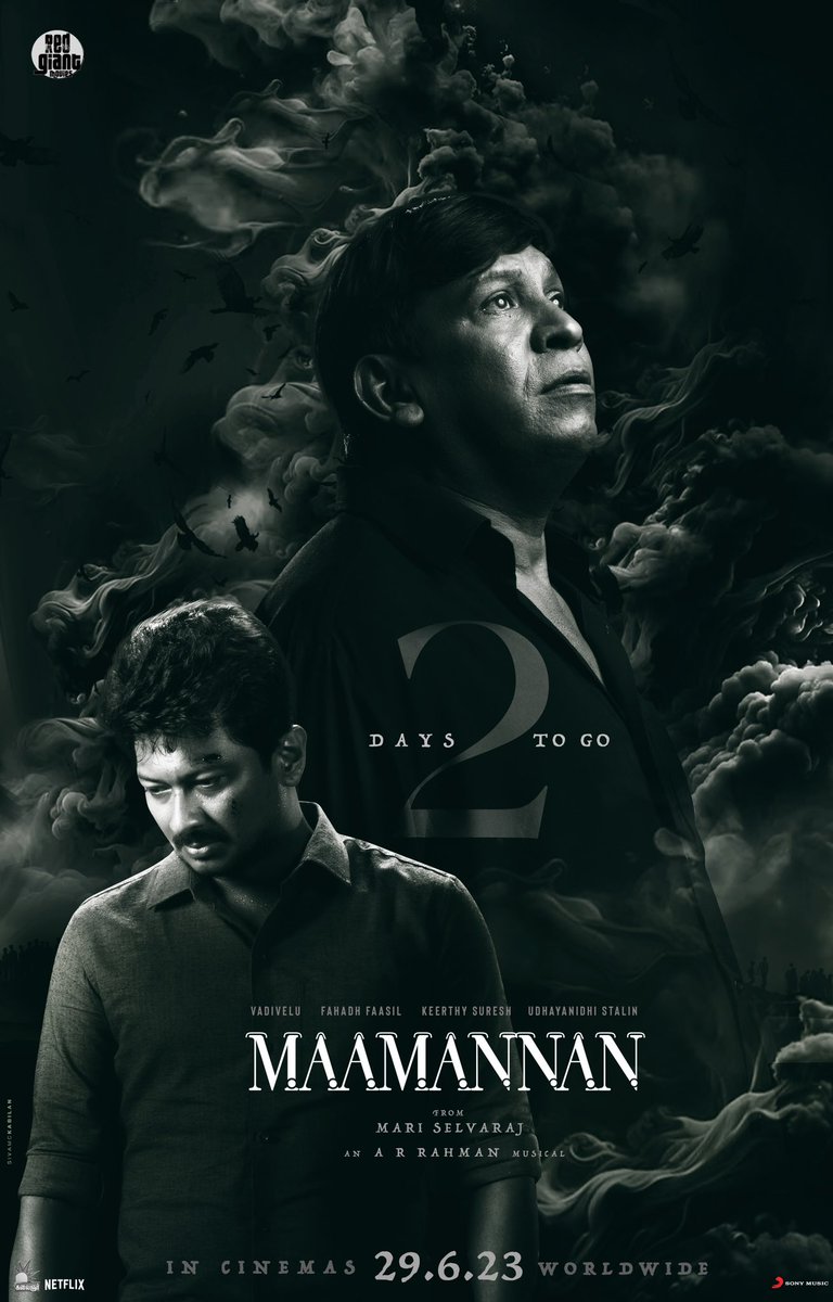 2 DAYS TO GO!

#MAAMANNAN in cinemas from June 29th.

@mari_selvaraj @Udhaystalin @RedGiantMovies_ #Vadivelu #FahadhFaasil @arrahman @thenieswar @editorselva @dhilipaction @kabilanchelliah @kalaignartv_off @MShenbagamoort3 @teamaimpr