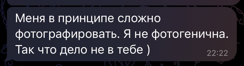 buntov_m's tweet photo. Провел первую съемку человека, а не посуды и еды. Долго думал как начать снимать людей и по-тихонечку покупал себе оборудование. Старался, обрабатывал, дорисовывал. Хоть это и знакомый человек но что я должен понимать о своей работе когда ответ такой: https://t.co/JgWCVz3wQ6