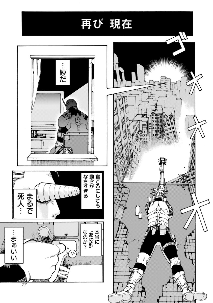 (4/8)