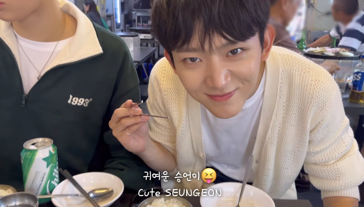 watch out or cutie seungeon will steal your food ‼️ 

#YOOSEUNGEON #유승언 #ユスンオン