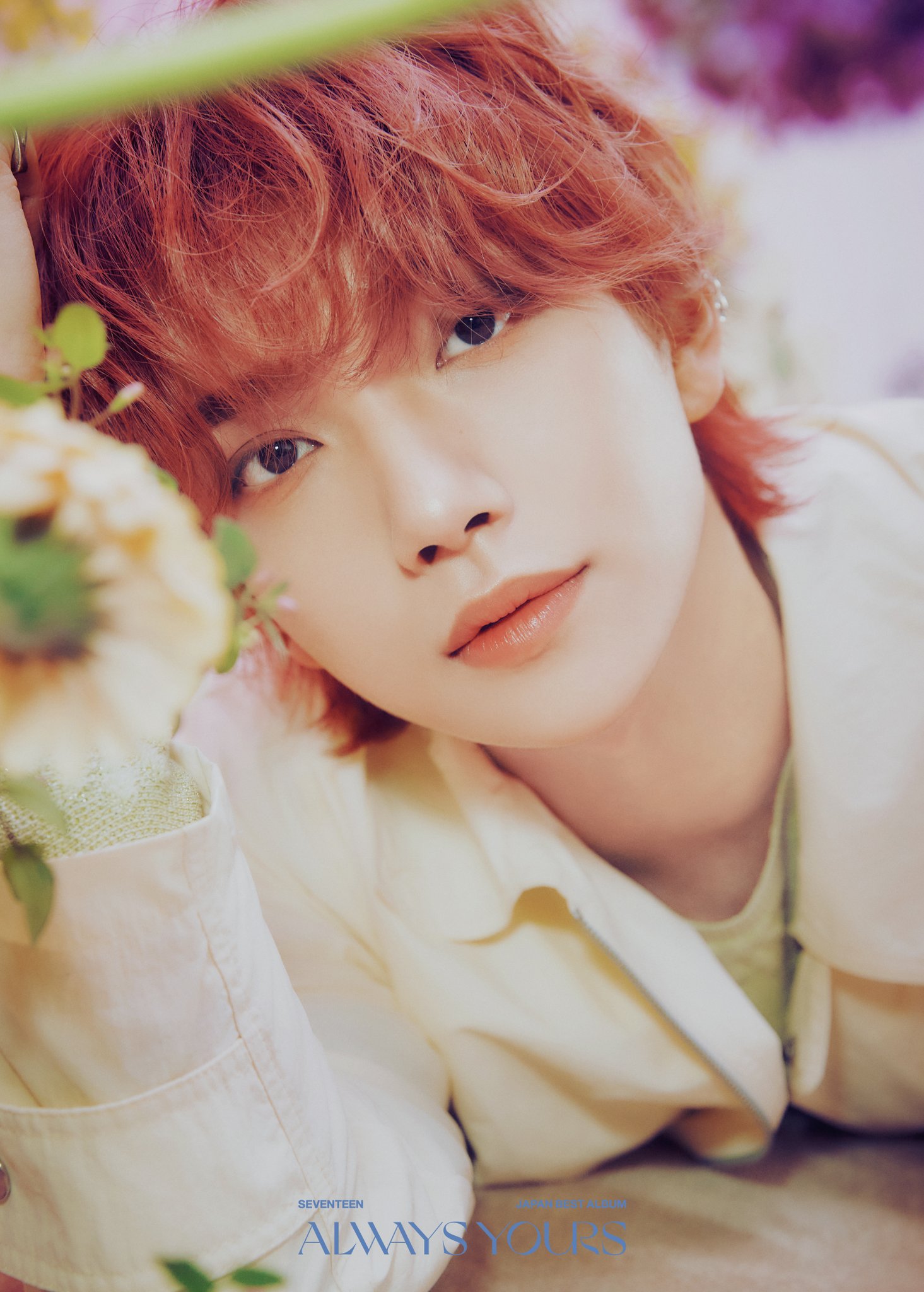 SEVENTEEN - ALWAYS YOURS[Standard Edition 2 CD] - Amazon.com