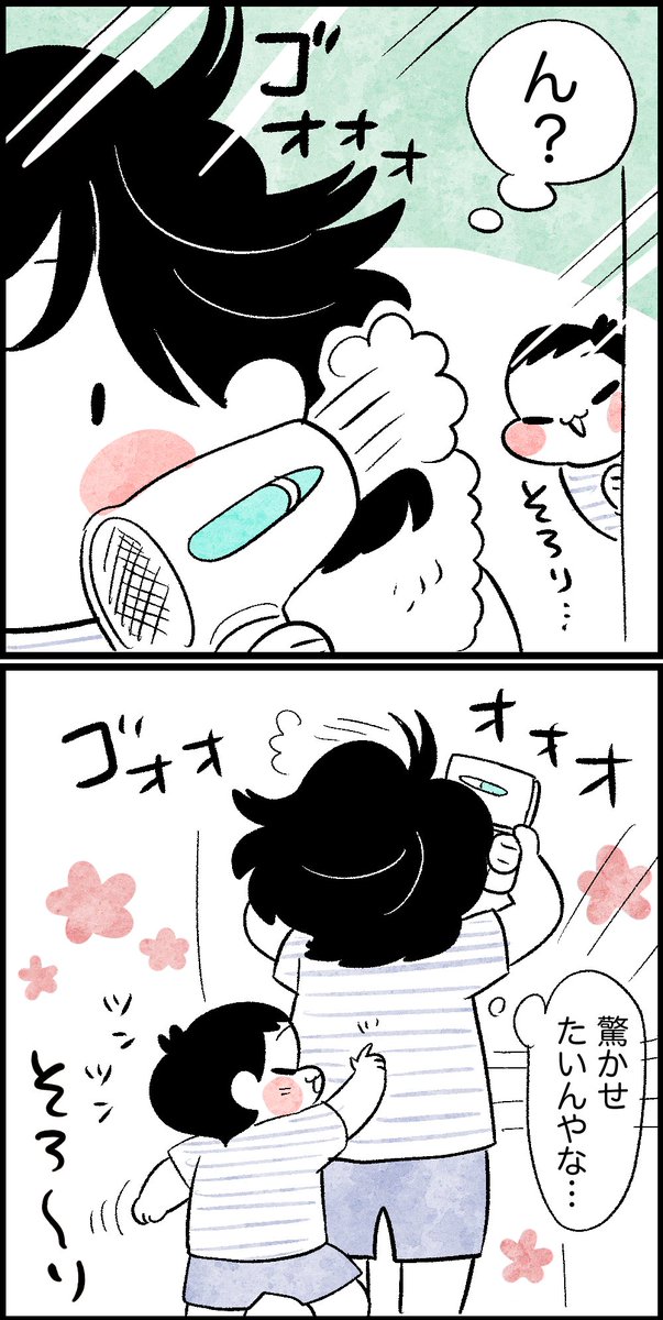 ここから生まれたやつがなにいう