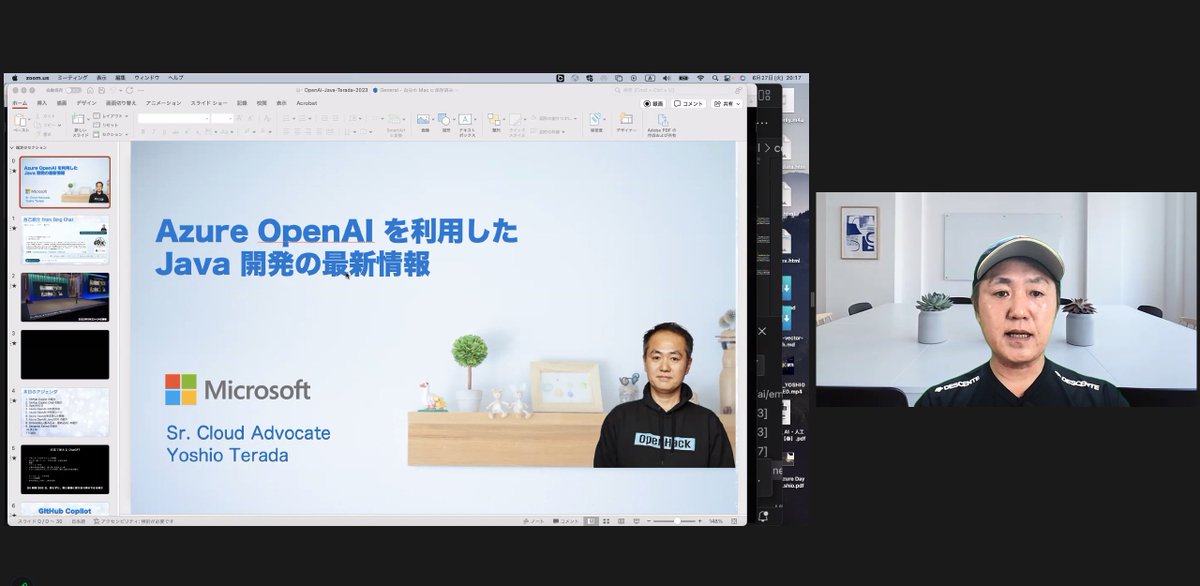 technow_comm's tweet image. マイクロソフト 寺田さん！
Azure OpenAI を利用したJava 開発の最新情報
 #テックナウ