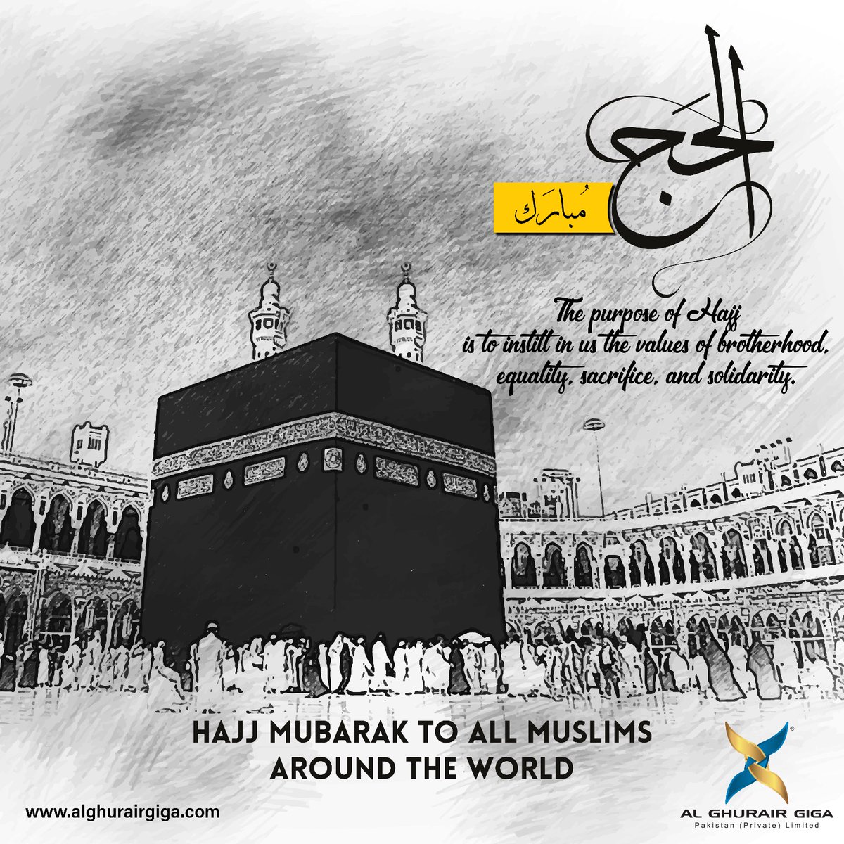 Hajj Mubarak to all Muslims around the World!
The purpose of Hajj is to instill in us the values of brotherhood. equality, sacrifice, and solidarity.
#gigagroup #alghurairgiga #hajj2023 #hajjmubarak  #Hajj2023 
 #حج_1444
