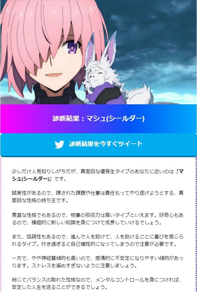 w_tuki's tweet photo. 色々とやってみた結果
その1 https://t.co/8x053X9I1U