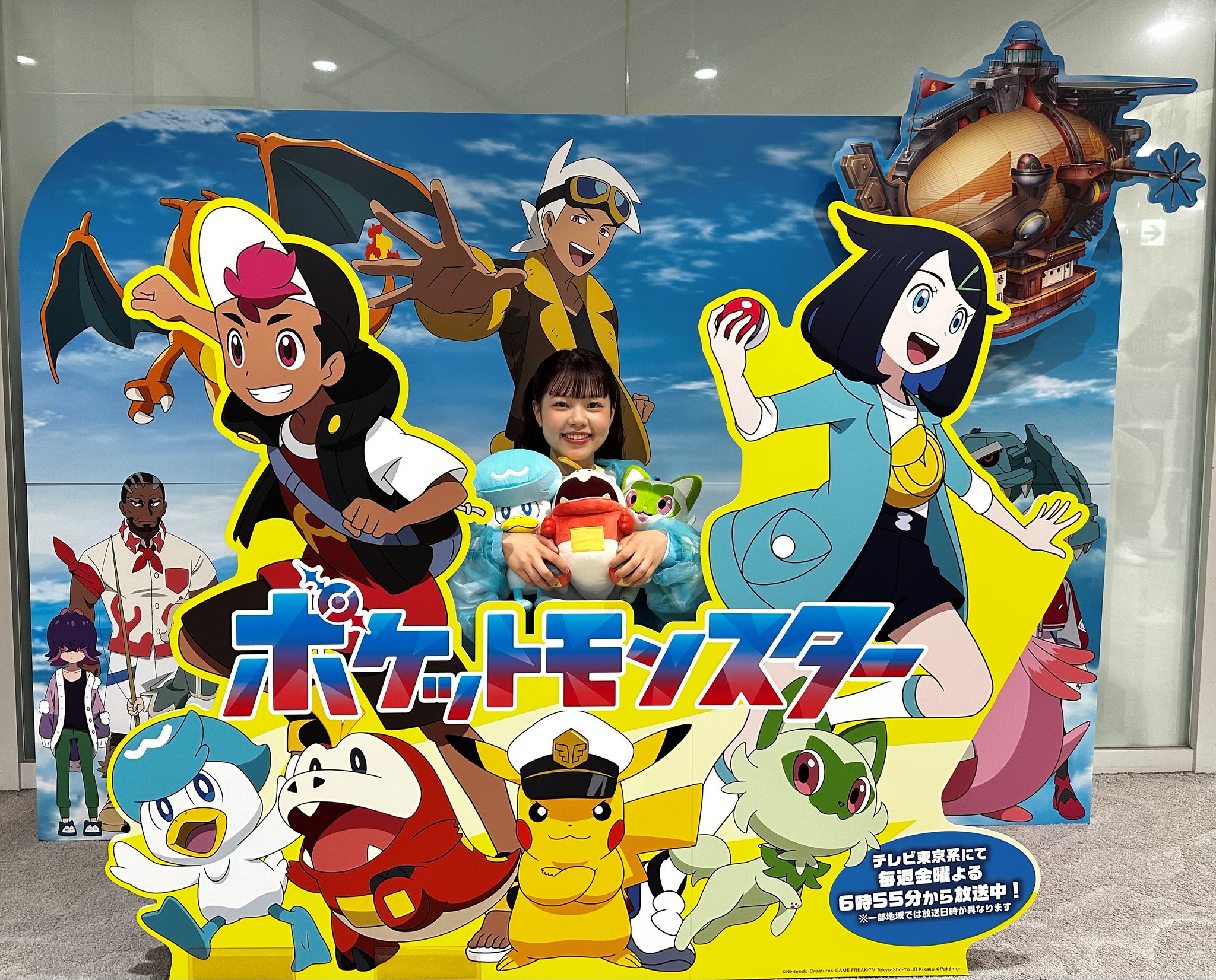 ポケットモンスター アニメ　劇場版 CD 11点 まとめ売り main.png