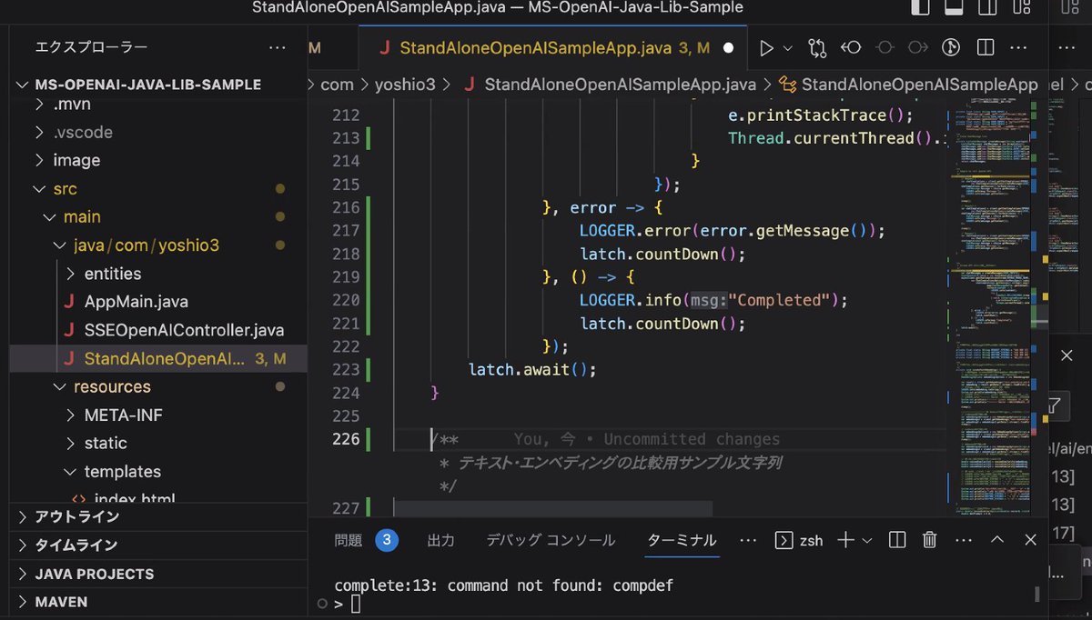 technow_comm's tweet image. 早速GitHub Copilot  の実演！
 #テックナウ