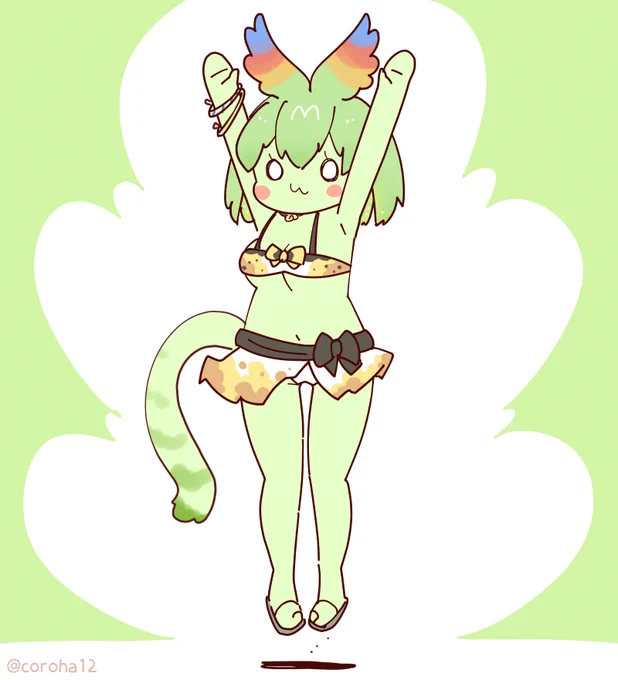 きょうもねこをはっしゃ