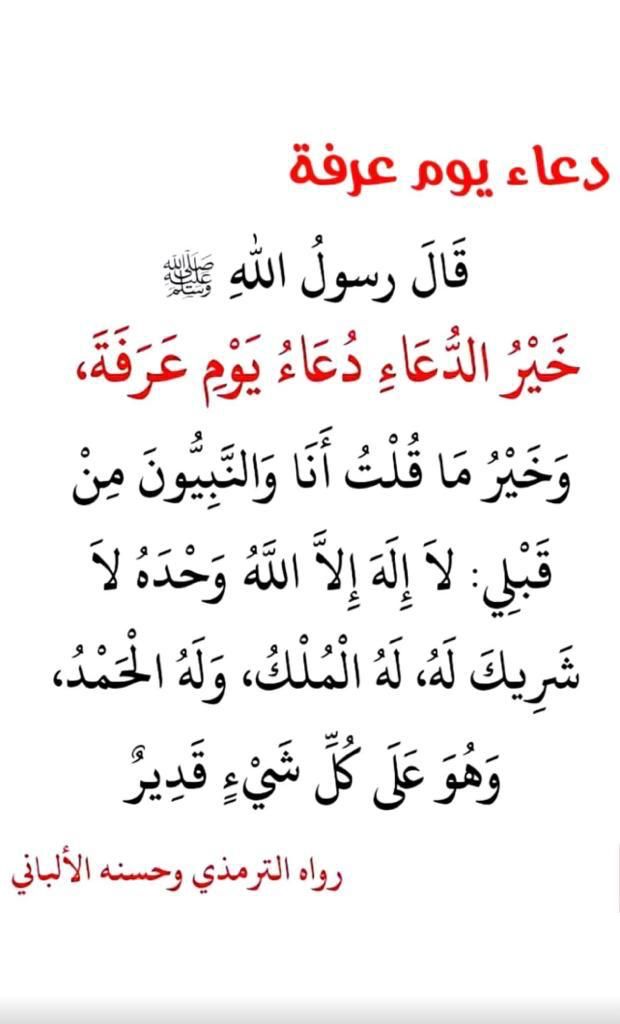 faiz1407faiz's tweet photo. https://t.co/vI7durfIHG