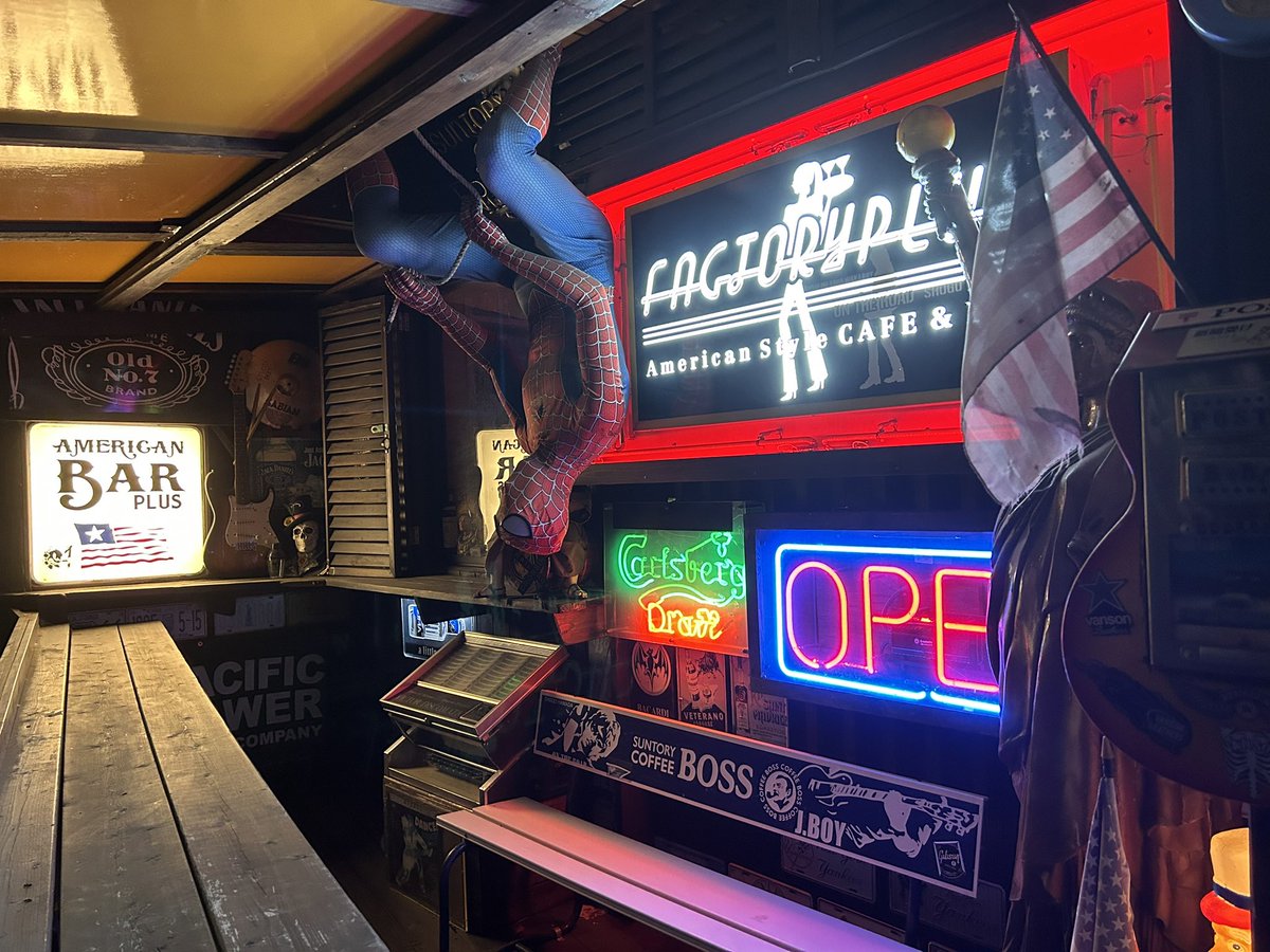 plus_american's tweet photo. 🇺🇸American 🗽BAR PLUSです😎
営業時間のお知らせです。
営業オープン時間を20時からに変更します。
本日から20時〜オープンします。
予約なのでの時間変更は可能なので早めにのオープンは予約連絡して下さい。
対応はできます。
今後
月曜日〜土曜日営業
営業時間
20時〜不定時間
お休みは日曜日 https://t.co/7EYZRv665R