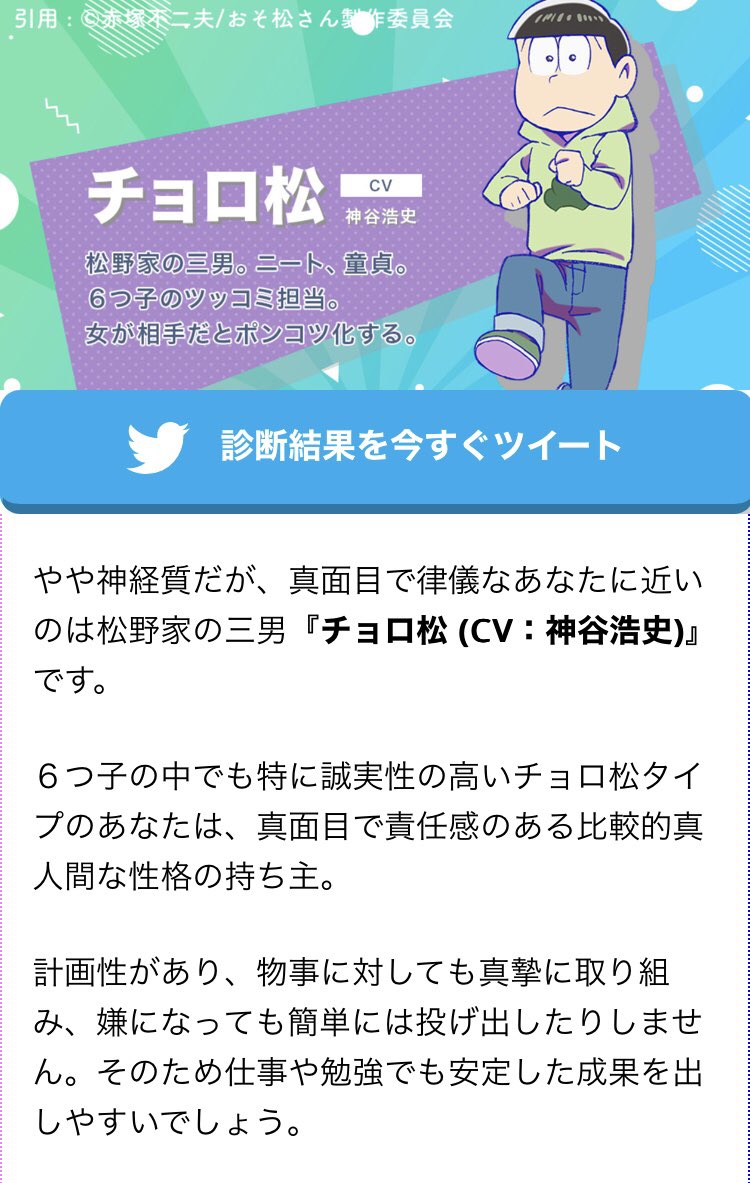 w_tuki's tweet photo. その2 https://t.co/RyTJeDgKZM