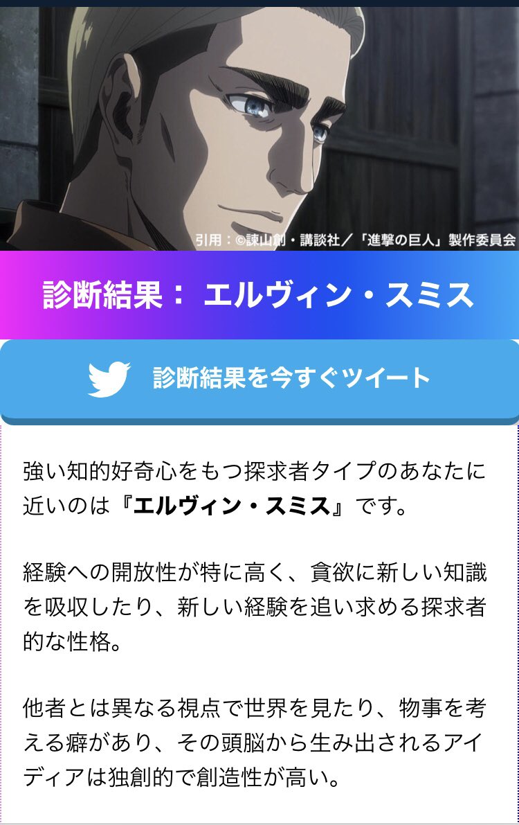w_tuki's tweet photo. その2 https://t.co/RyTJeDgKZM