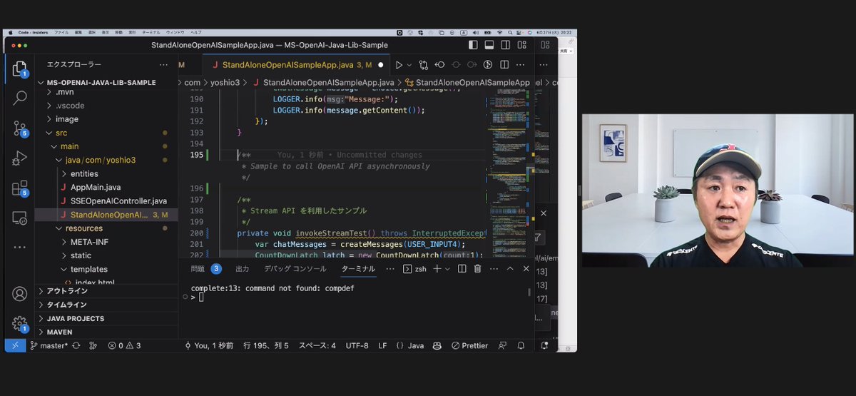 technow_comm's tweet image. 早速GitHub Copilot  の実演！
 #テックナウ