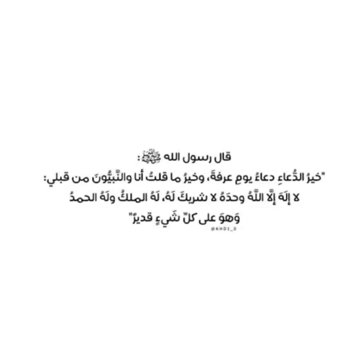 _2llix tweet picture
