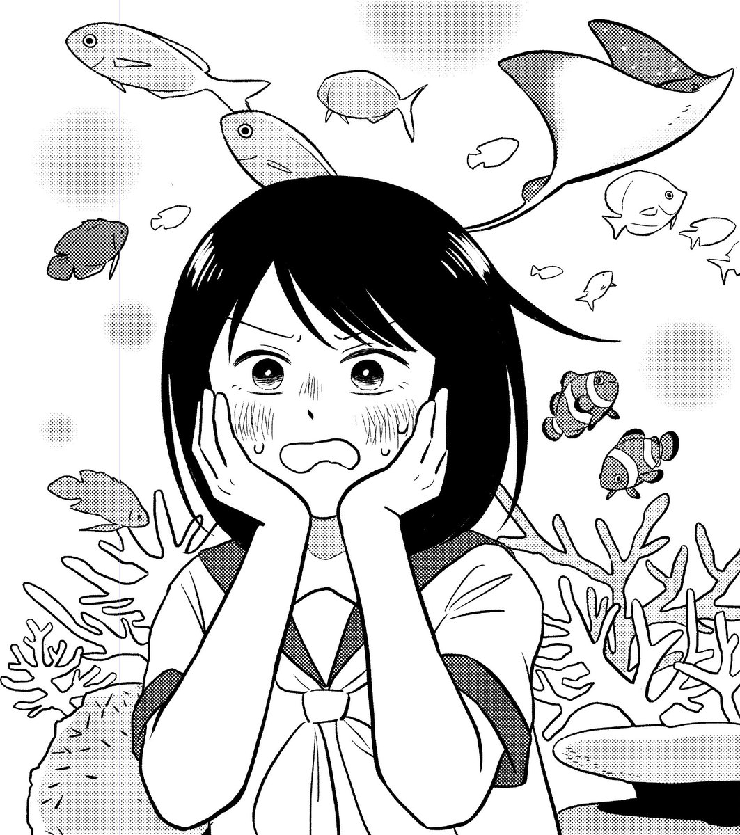 『ナッちゃんはテンションで水深が変わる』とはなんなのか
それはテンションで水深が変わる女子高生・ナッちゃんが泣いたり笑ったりするスクールライフまんがです🐟🐠🦀🐡🦑🐠🐟 