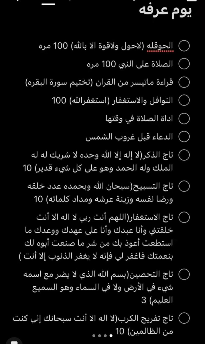 _2llix tweet picture