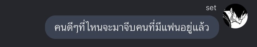 tan (@140otan) on Twitter photo 