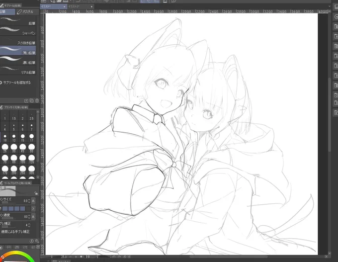 お仕事難航してるので趣味絵は進捗ダメです❌ 