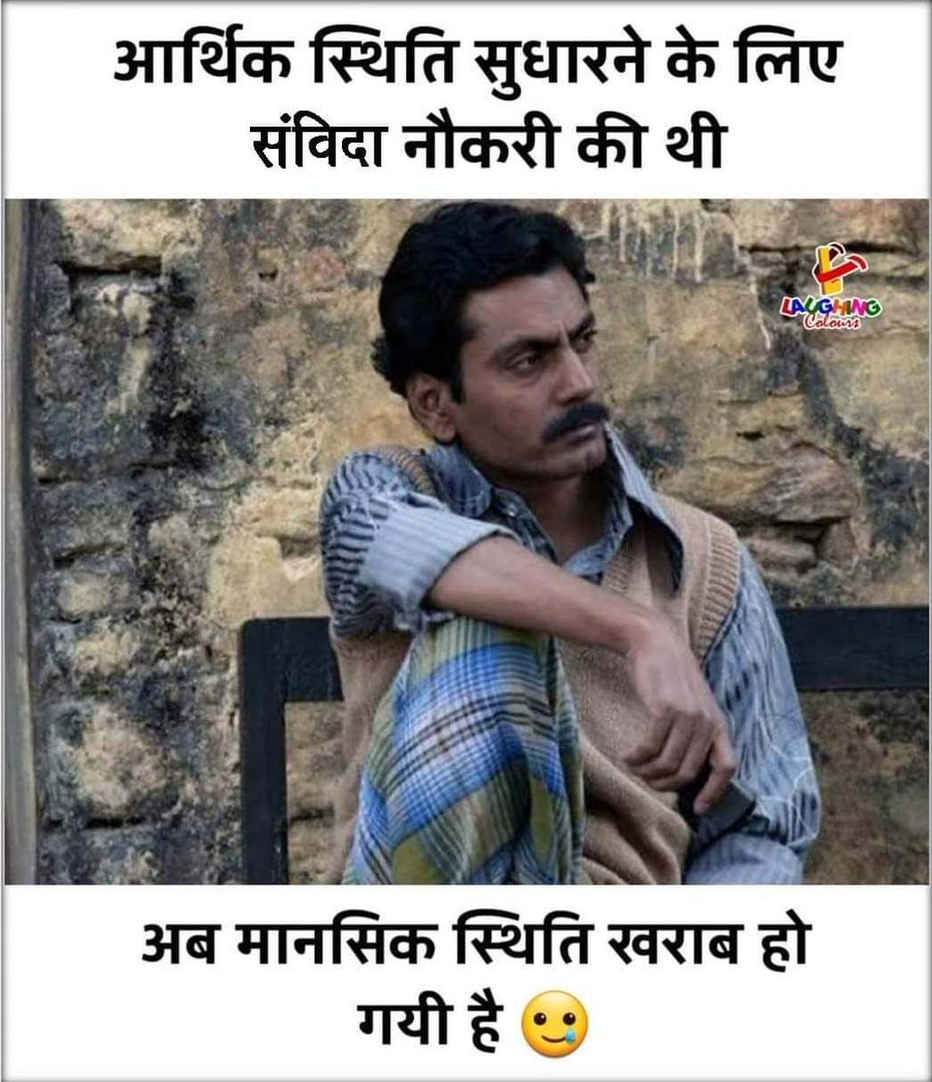 deepakrajaaa's tweet photo. माननीय मुख्यमंत्री महोदय से अनुरोध है कि कार्यपालक सहायक जो बरसो से आपके महत्वपूर्ण योजनाओ को सफल करने मे योगदान दे रहे है, परंतु कार्यपालक सहायको के साथ हमेशा सौतेला व्यवहार किया जा रहा है। 
इन्हे भी वेतनमान का लाभ दिया जाए। 
#TejaswiYadav
#BiharGovernment 
#ExAssistant https://t.co/2FOGBzOv1L