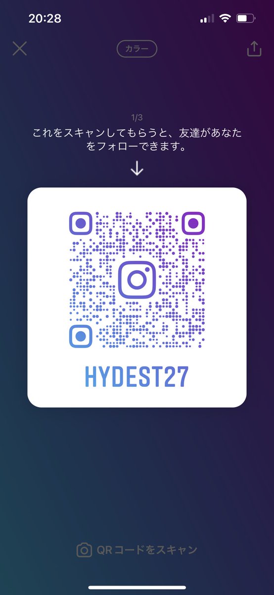 PO@ツイフィ見てお願い tweet media