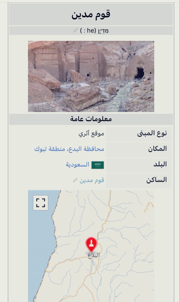 عبدالله الطويلعي tweet media