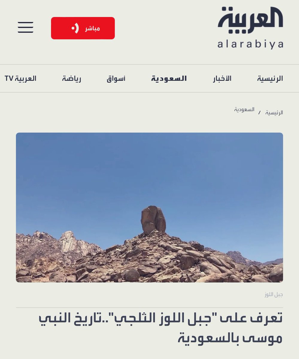 عبدالله الطويلعي tweet media