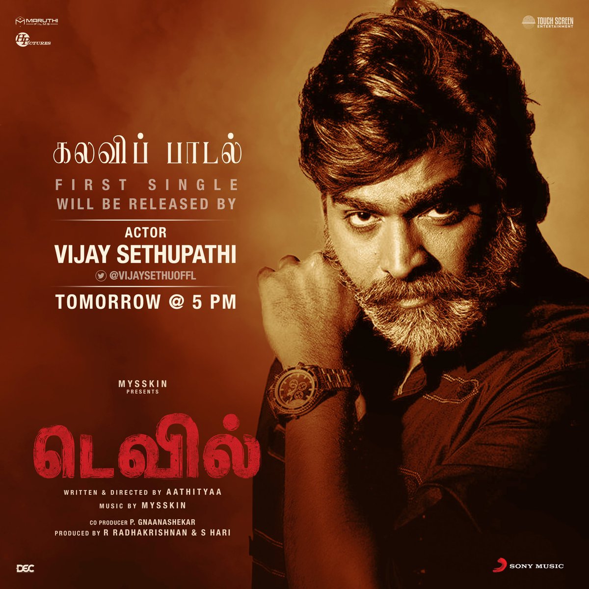 SonyMusicSouth's tweet photo. #KalaviPaadal from #Devil to be launched by #MakkalSelvan @VijaySethuOffl on 28th June at 5️⃣PM! ♥️✨

Stay tuned 🎶

➡️ https://t.co/8uHB0WlZK1

A @DirectorMysskin Musical 

@MaruthiLtd @gnanase9137312
@Aathityaa3 @shamna_kkasim
@vidaarth_actor @Thrigun_Aactor  
@Lv_Sri

#DevilFirstSingle