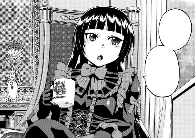 あと仕上げ数ページ。朝までにはあがるか・・・朝方eBayの入札〆もあるし。 