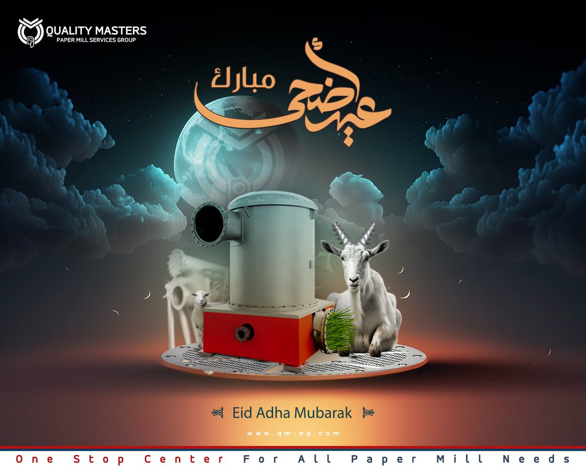 QualityMasters1's tweet photo. 😍 😊
عيدكم مبارك أعاده الله عليكم وعلى الأمة الإسلامية بالخير والعافية، ورزقنا الله زيارة
لبيته المعظم في العام القادم وكل عام وأنتم بخير

https://t.co/VoqwzADaII

###paper #paperboard #china #manufacturing #quality #eidmubarak #eiduladha #eid #saudiarabia
See translation https://t.co/R7XBtOjjQN