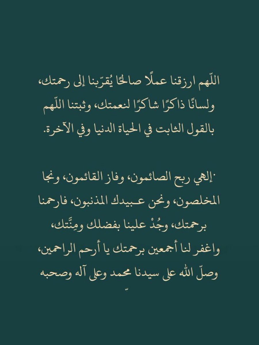 Fa_zakker's tweet photo. https://t.co/BFGfBcyQxx