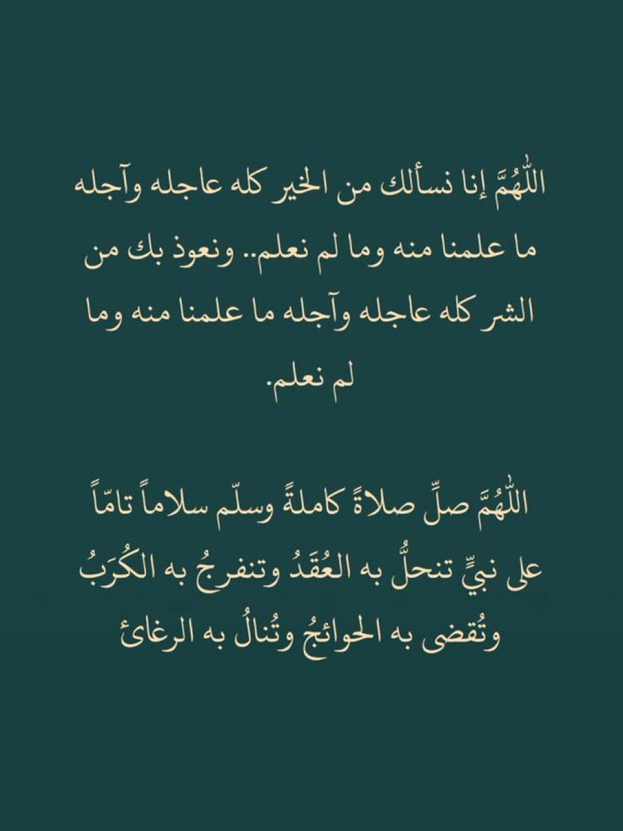 Fa_zakker's tweet photo. https://t.co/BsPy0RLcFG