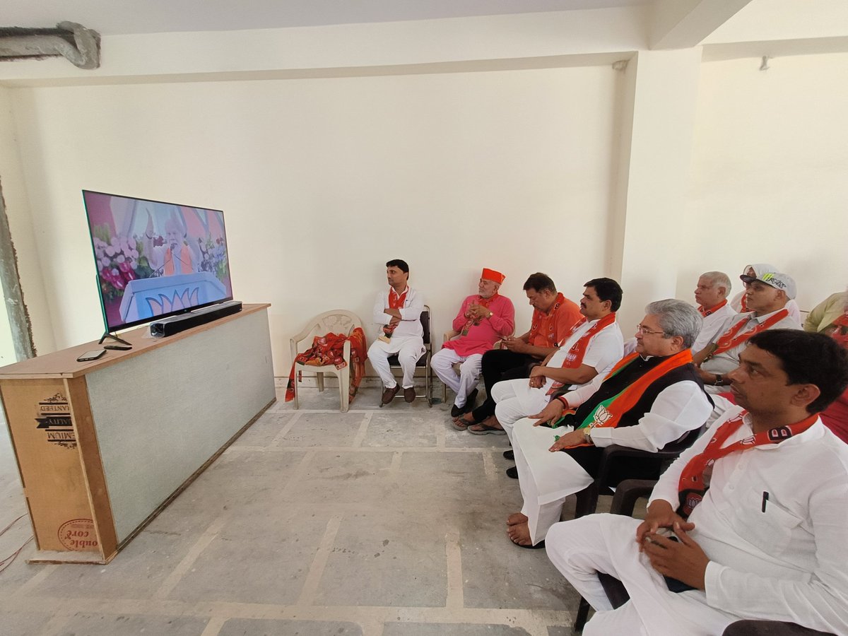BajrangPShukla's tweet photo. #MeraBoothSabseMajboot अभियान के अंतर्गत आज @Bjp4Outer के निलोठी मंडल में राष्ट्रीय महामंत्री श्री @dushyanttgautam जी के साथ @narendramodi जी द्वारा बूथ के कार्यकर्ताओं के साथ किए गए संवाद को सुना। @Virend_Sachdeva @PavanRanaRSS @BJP4Delhi https://t.co/xmYBuJYvPg