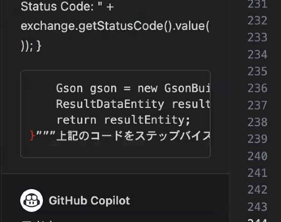 technow_comm's tweet image. コードを貼り付けて
「ステップバイステップで教えて」
これでコードを解説してくれる！

※ただし、これが正解、ではなく検証も必要です！

 #テックナウ