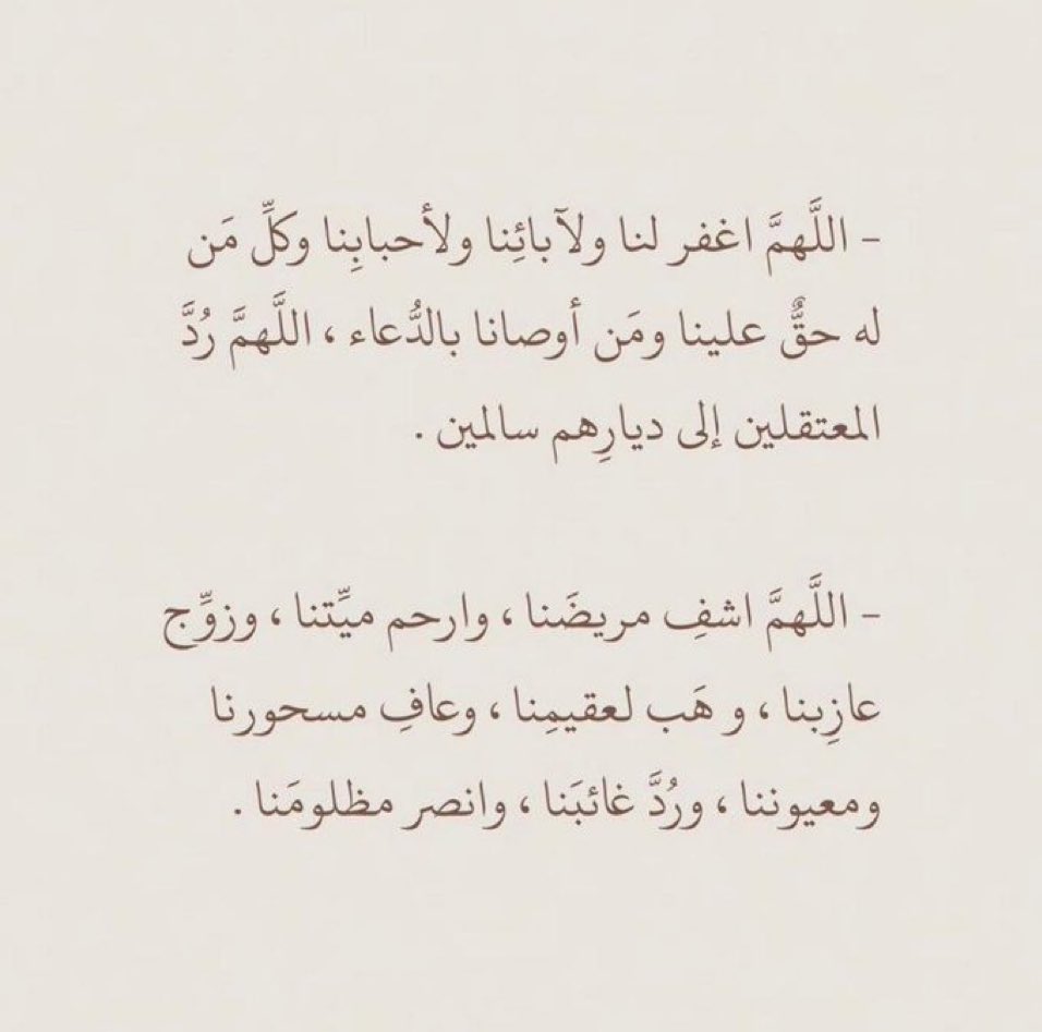 Fa_zakker's tweet photo. https://t.co/qdXRhvCxGy