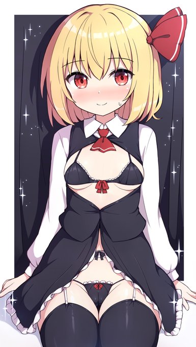 エッチ衣装ルーミア🌟🌟 