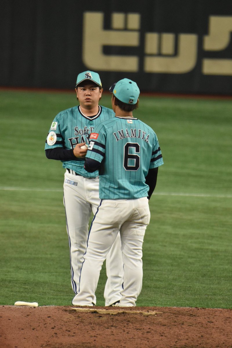 ピンチに声をかけに行くかいちょー🐒
あの場面は苦しい😣
📷️2023.6.26　#東京ドーム
#sbhawks #津森宥紀 #つもりん
#今宮健太 #いまみー