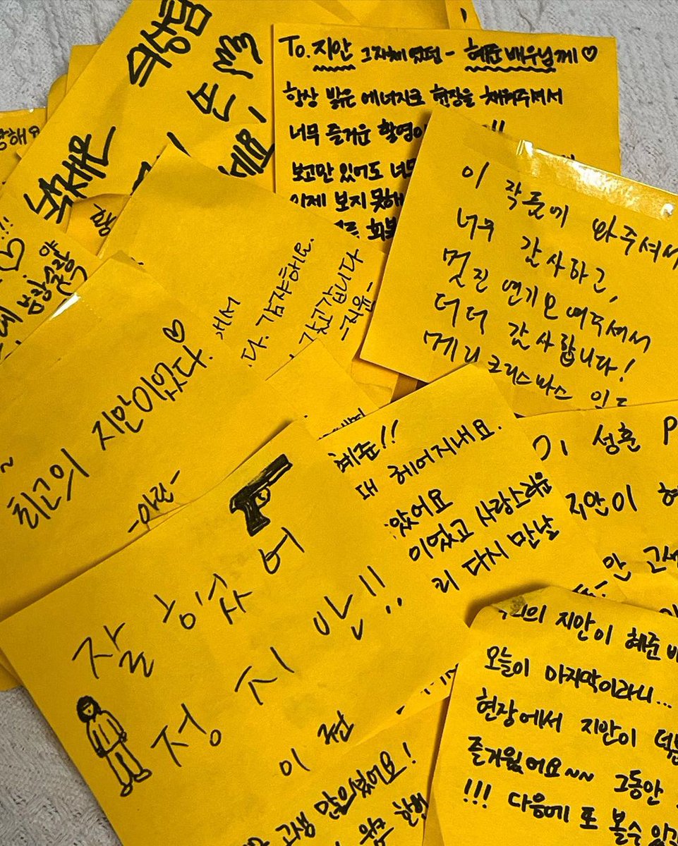 kimhyejunHub's tweet photo. [06.27.23] Kim Hyejun Instagram Update
🔗https://t.co/9vse6WQEXF

 끝났다 정지안!
#살인자의쇼핑몰 🔫

#KimHyeJun #김혜준 (1/3) https://t.co/iCcEQZg9Mk