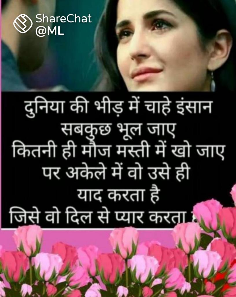 R1050H's tweet photo. @MahiraS64468140 https://t.co/1yqxmGLSiZ