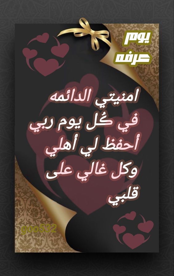 ✨ النرجس الزهراني✨ tweet media