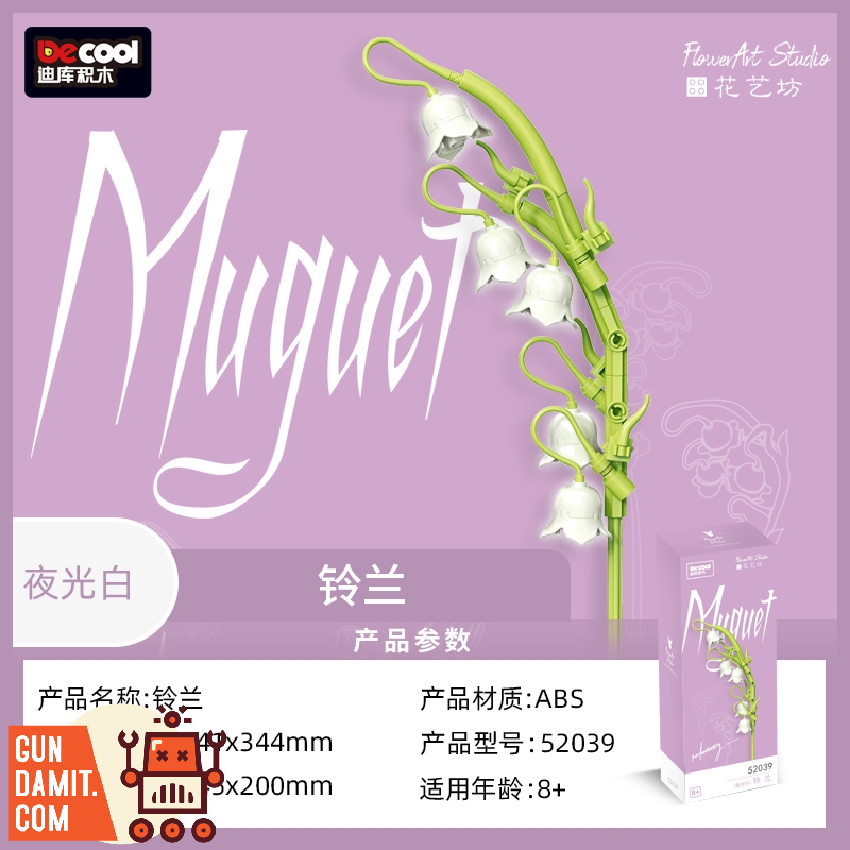 GundamitStore's tweet image. [Coming Soon] DECOOL 52039 Nights White Convallaria Keiskei
Material: ABS
Size: 8.9 x 4.1 x 34.4cm / 3.50 x 1.61 x 13.54"
$9.99 Free Shipping
--------
👇links👇
gundamit.store/DECOOL-52039

#Decool #BellOrchid #Creator #BuildingBlocks 
#actionfigure #modelkit #Gundamit #GD