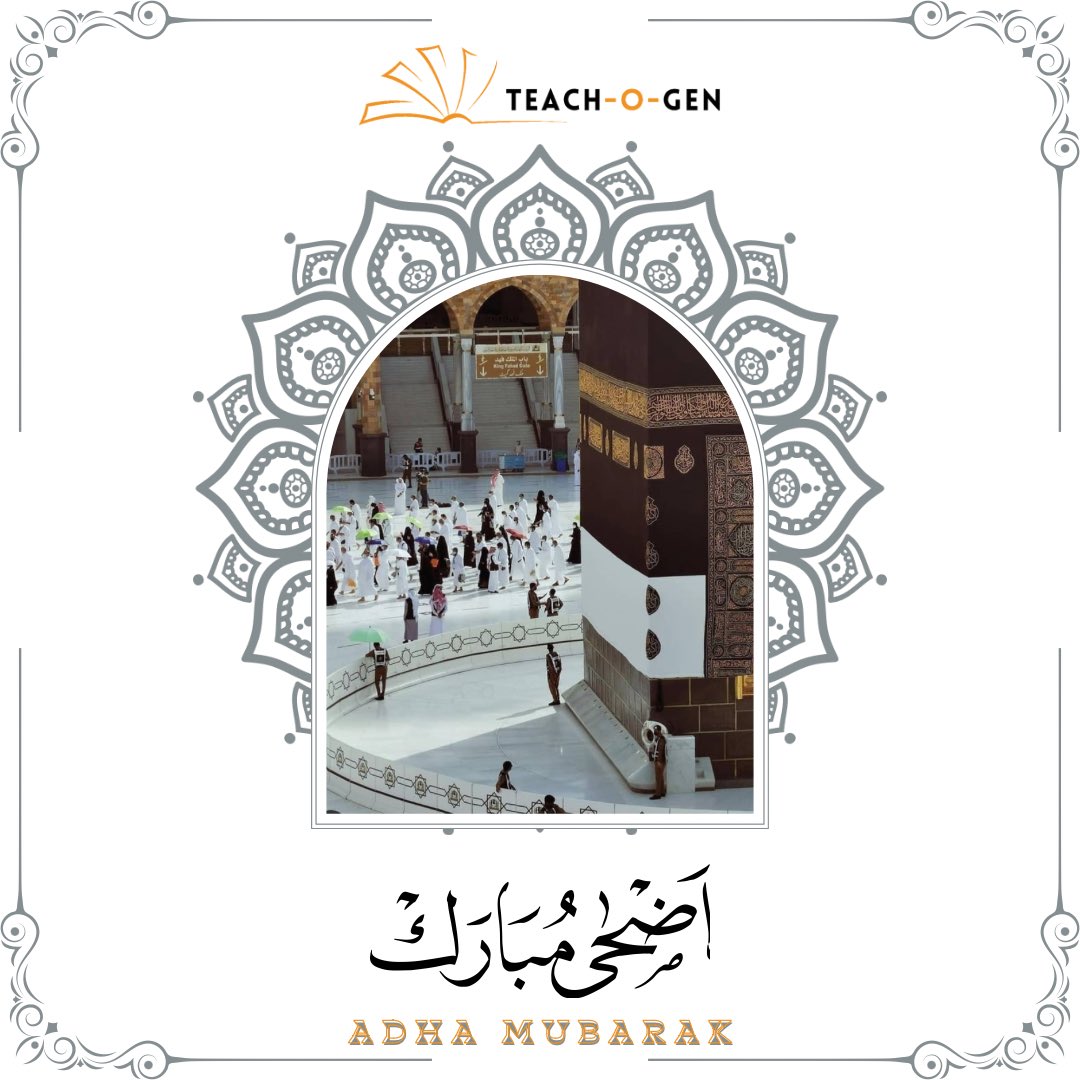 teach_gen's tweet photo. نسألك اللهم لنا ولأهل عرفة ذنبا مغفورا، وعملا مقبولا، ودعاء مستجاب. عيد مبارك🐏
#teachogen #teachers #eiduladha2023 https://t.co/58tim3hE6b