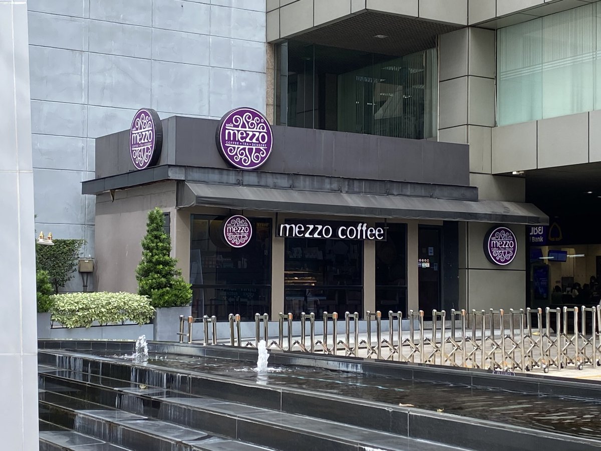 MEZZO担へ

タイ🇹🇭にMEZZOカフェがあった☕️✨