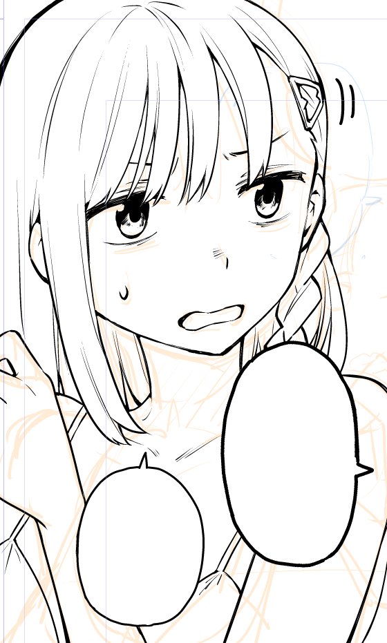 モブ男描くのが本当にめんどい…全員美少女にしたい