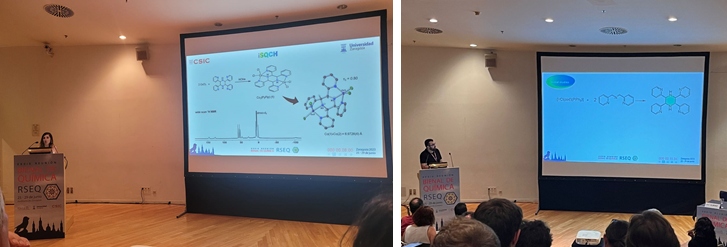 Great oral presentation by @atinageer on Co-mediated electrochemical reductions and flash presentation by @LuisMTarifa on Ir-promoting cycloaddition reactions of imines at @BQZ2023. Congratulations!! We are very proud of both of you. @ISQCH, @geqo_rseq