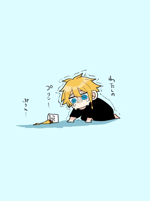 VTuber1000人描く企画はじまって以来、初めて「今日のノルマ分描けないかも…」ってなってる 精神的に  原因↓